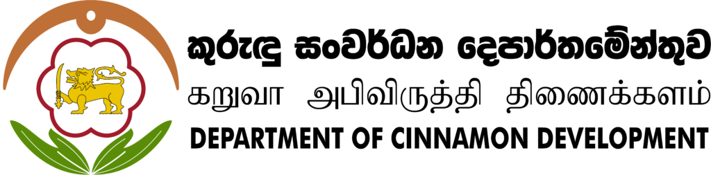 Department of Cinnamon Development